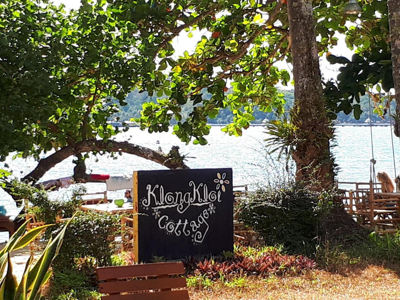 Klong Kloi Cottage Ban Bang Bao  Exterior foto
